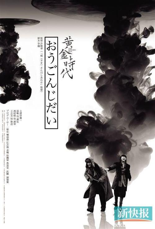 日本湘南工科大学文凭毕业证买个多少钱
